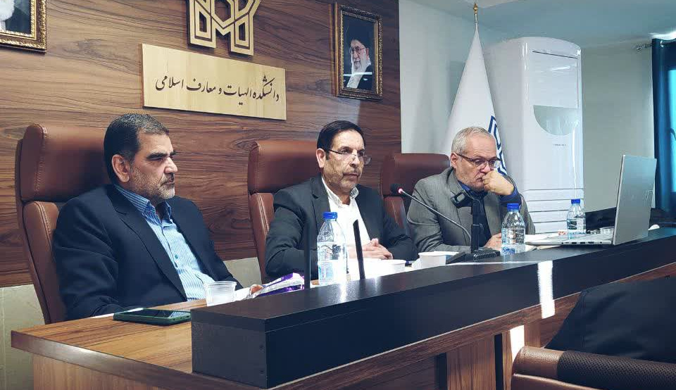 نشست نقد و بررسی کتاب « جریان شناسی مطالعات قرآنی معاصر » در دانشکده الهیات و معارف اسلامی برگزار شد