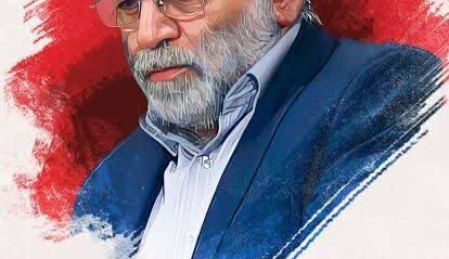سالگرد شهادت دانشمند شهید دکتر محسن فخری زاده