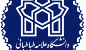 فراخوان آثار پژوهشی دانشجویان