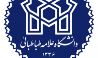 شانزده آذر روز تجلیل از اراده های جوانان