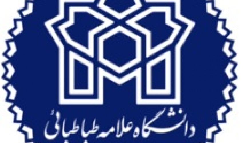 فراخوان آثار پژوهشی دانشجویان