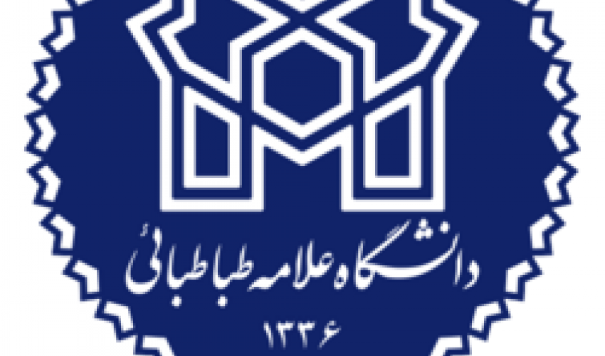 شانزده آذر روز تجلیل از اراده های جوانان