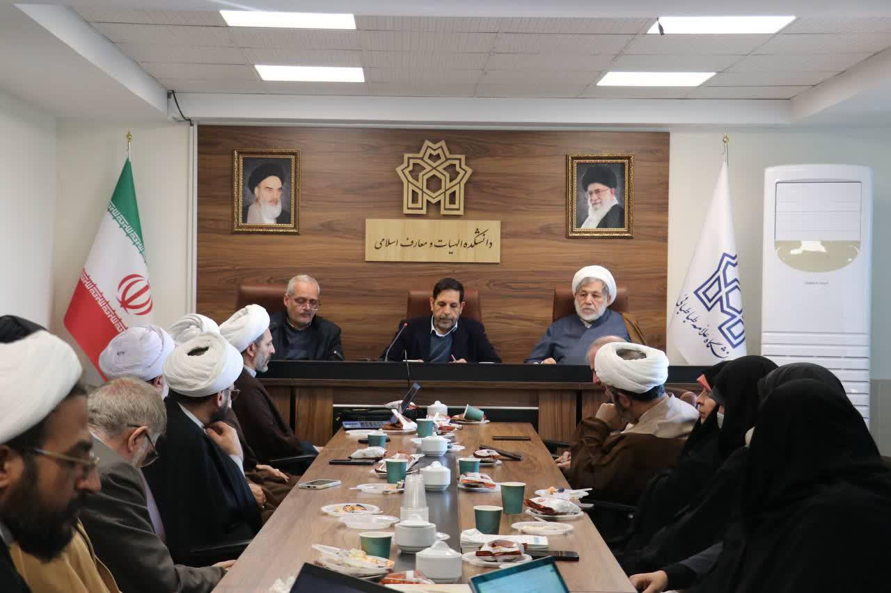 مراسم انتخاب پژوهشگر برتر دانشکده الهیات برگزار شد