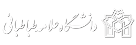 معاونت پژوهشی دانشکده الهیات و معارف اسلامی